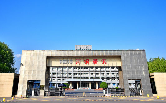 芝罘河北唐山钢铁集团